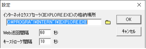 f:id:diarykun:20160211161722p:plain f:id:diarykun:20160211161722p:plain