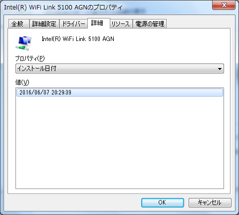 f:id:diarykun:20160608185559p:plain f:id:diarykun:20160608185559p:plain
