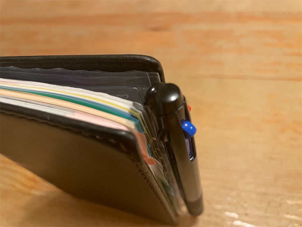 f:id:diarylake:20220119081802j:image