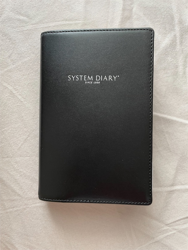 f:id:diarylake:20220706203428j:image