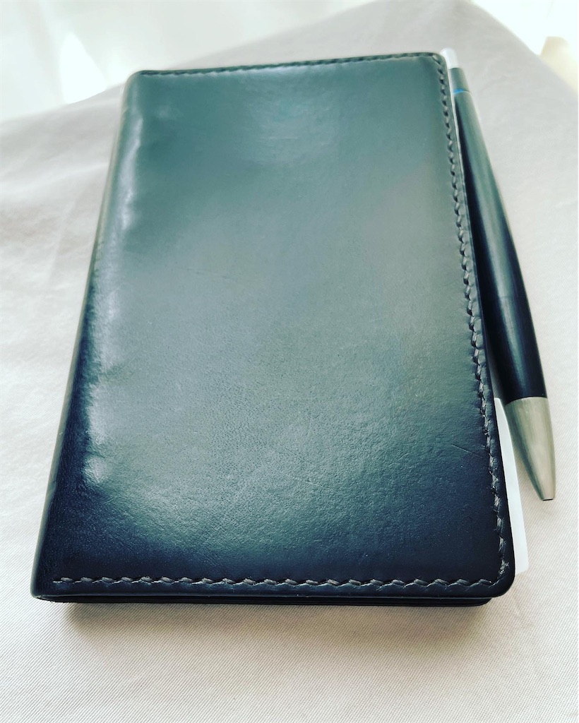 f:id:diarylake:20220708190933j:image