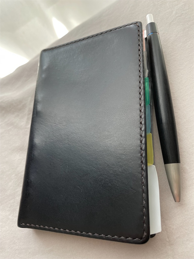 f:id:diarylake:20220708191150j:image