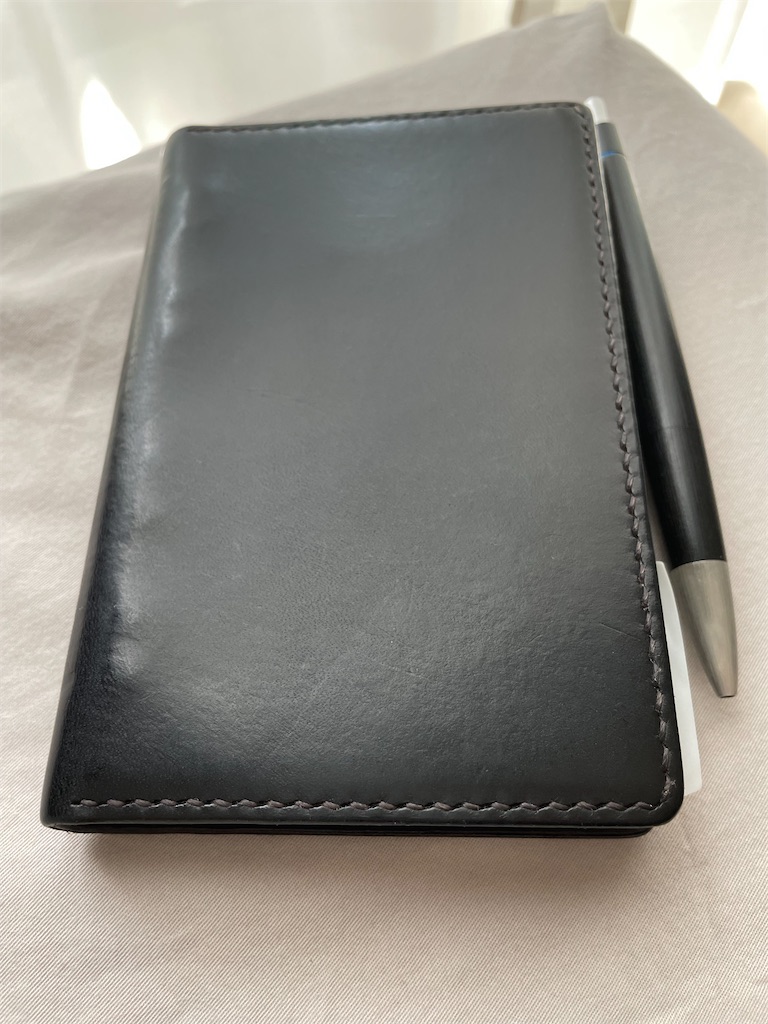 f:id:diarylake:20220708191238j:image