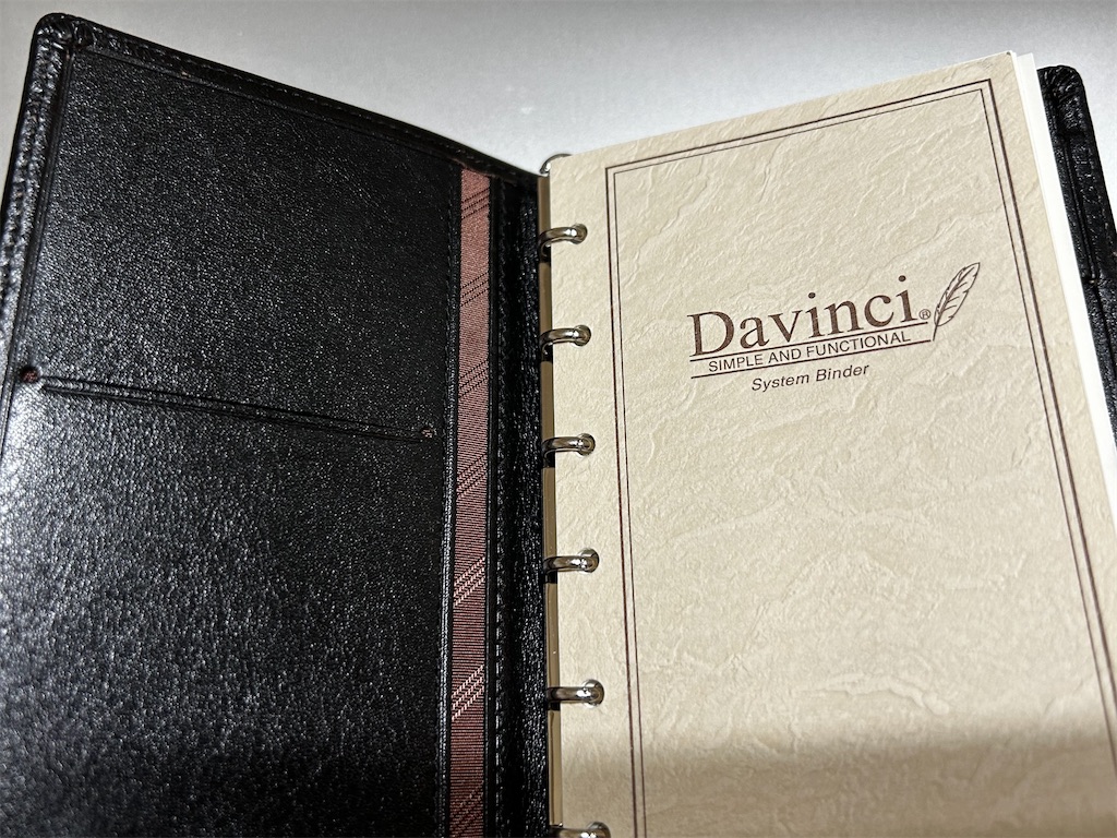 f:id:diarylake:20230524200233j:image