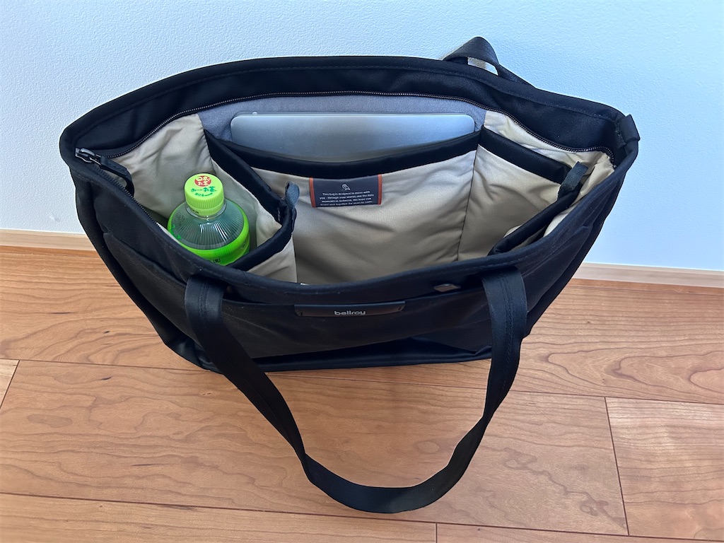 Bellroy Tokyo Tote Compact ネイビー トートバッグ The Tokyo Tote Compact is a clever carry-all to help you