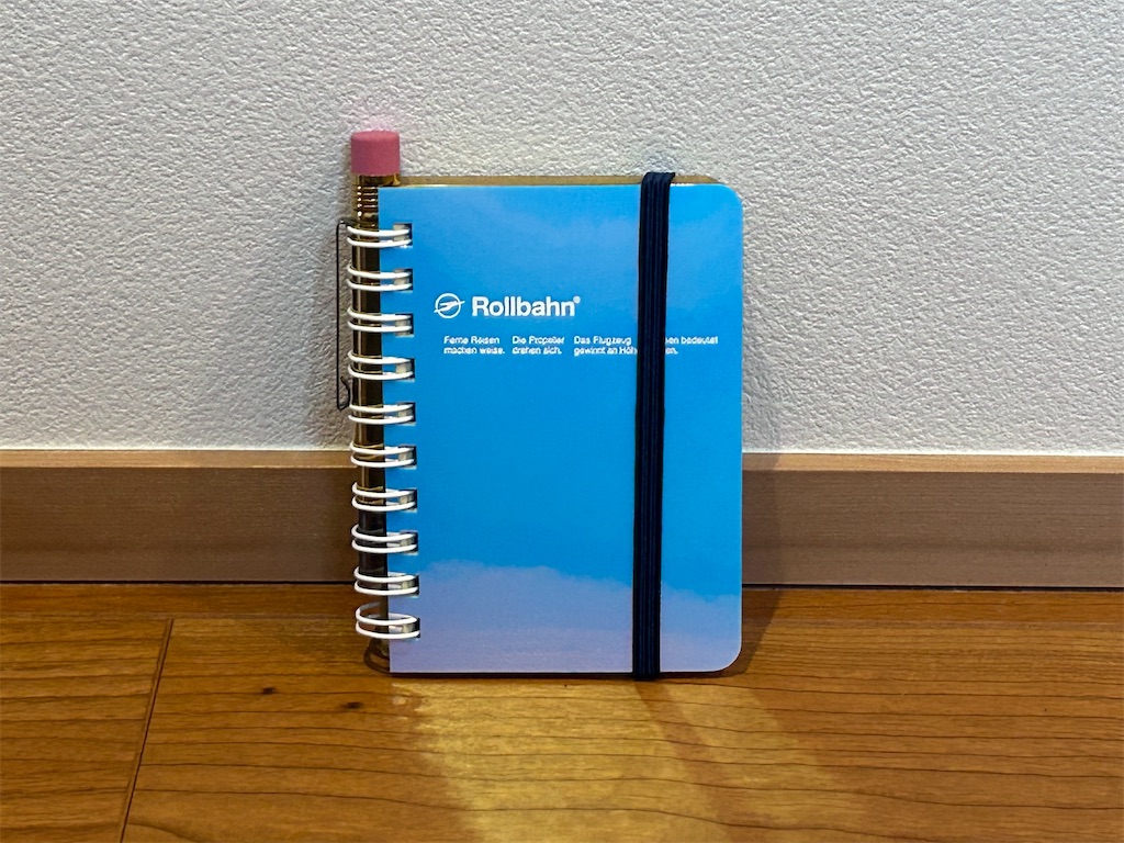 ロルバーンミニ - 手帳の湖