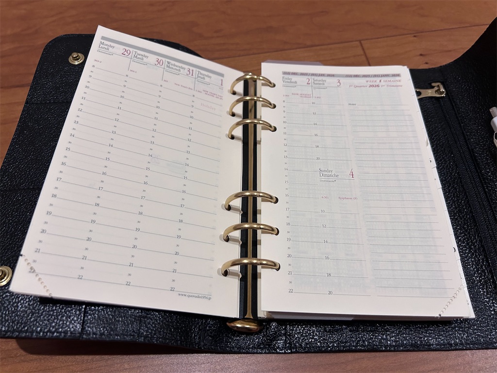 イルビゾンテ・バイブルシステム手帳 - 手帳の湖