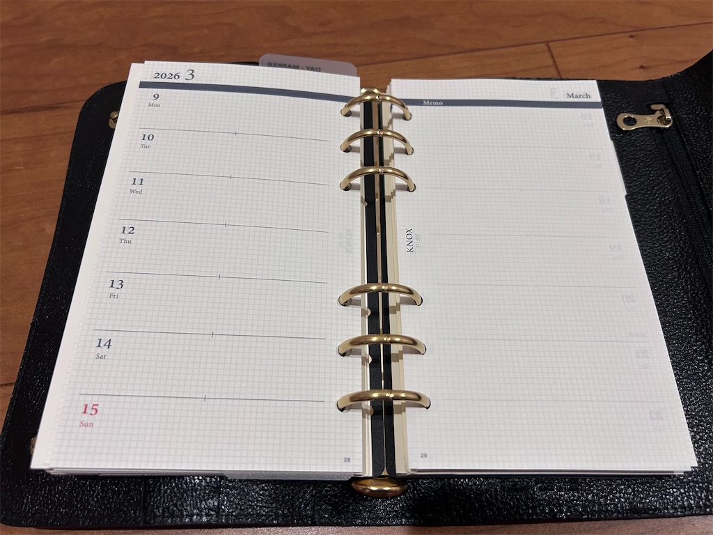 イルビゾンテ・バイブルシステム手帳 - 手帳の湖