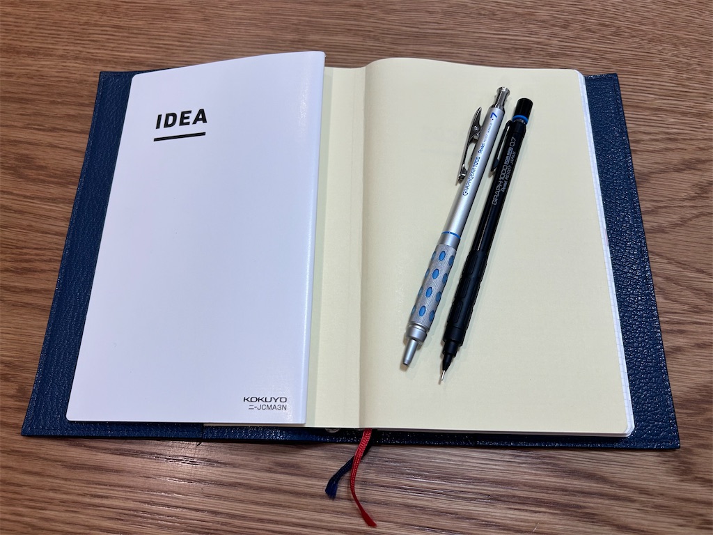 エルメスGTとジブン手帳mini - 手帳の湖