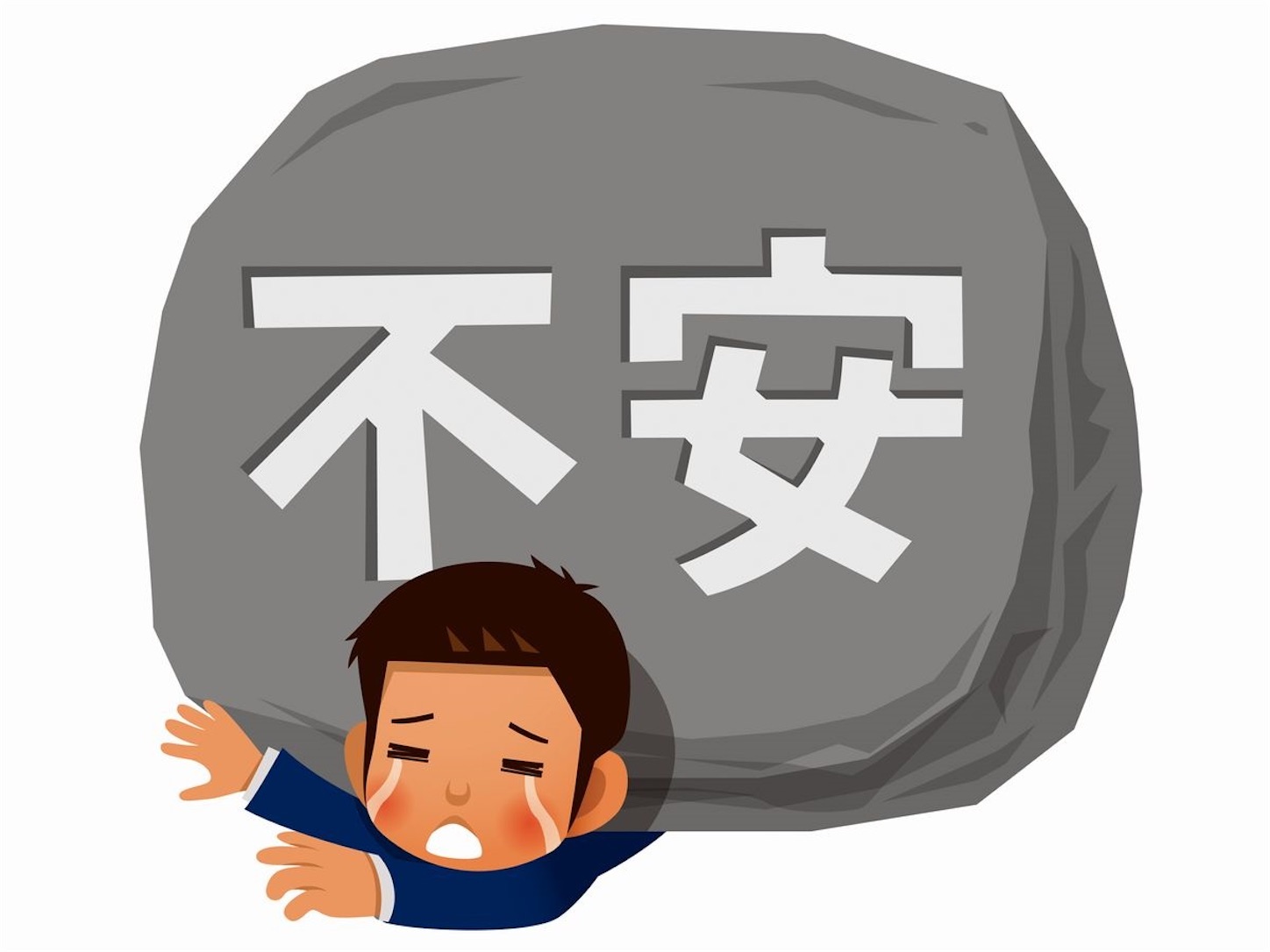 f:id:diarynikoniko:20210526101358j:image