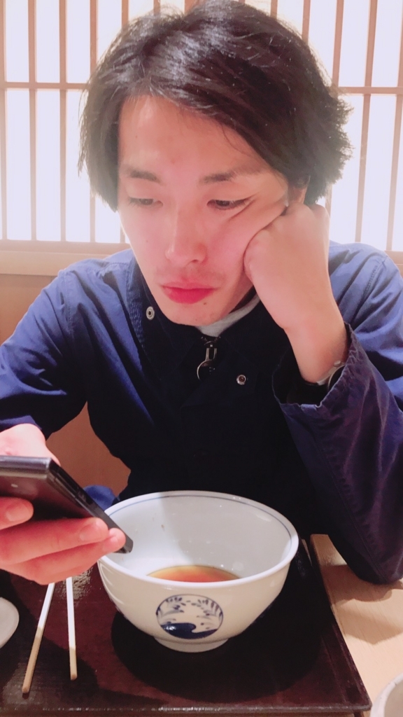 f:id:diberaji:20171124131436j:plain