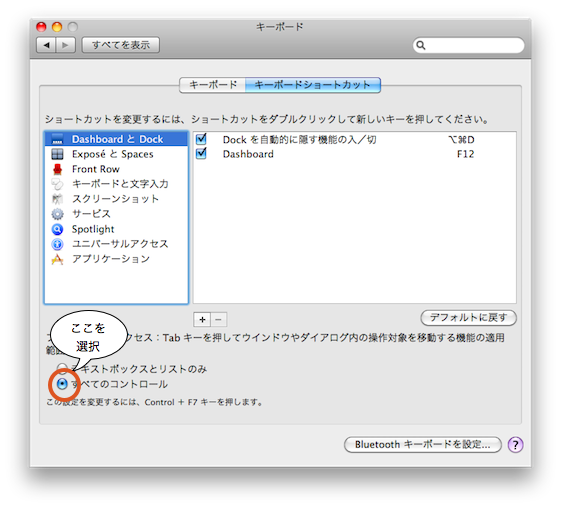 f:id:dice-t:20101222144119p:image f:id:dice-t:20101222144119p:image