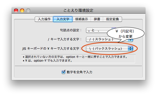 f:id:dice-t:20101222162248p:image f:id:dice-t:20101222162248p:image