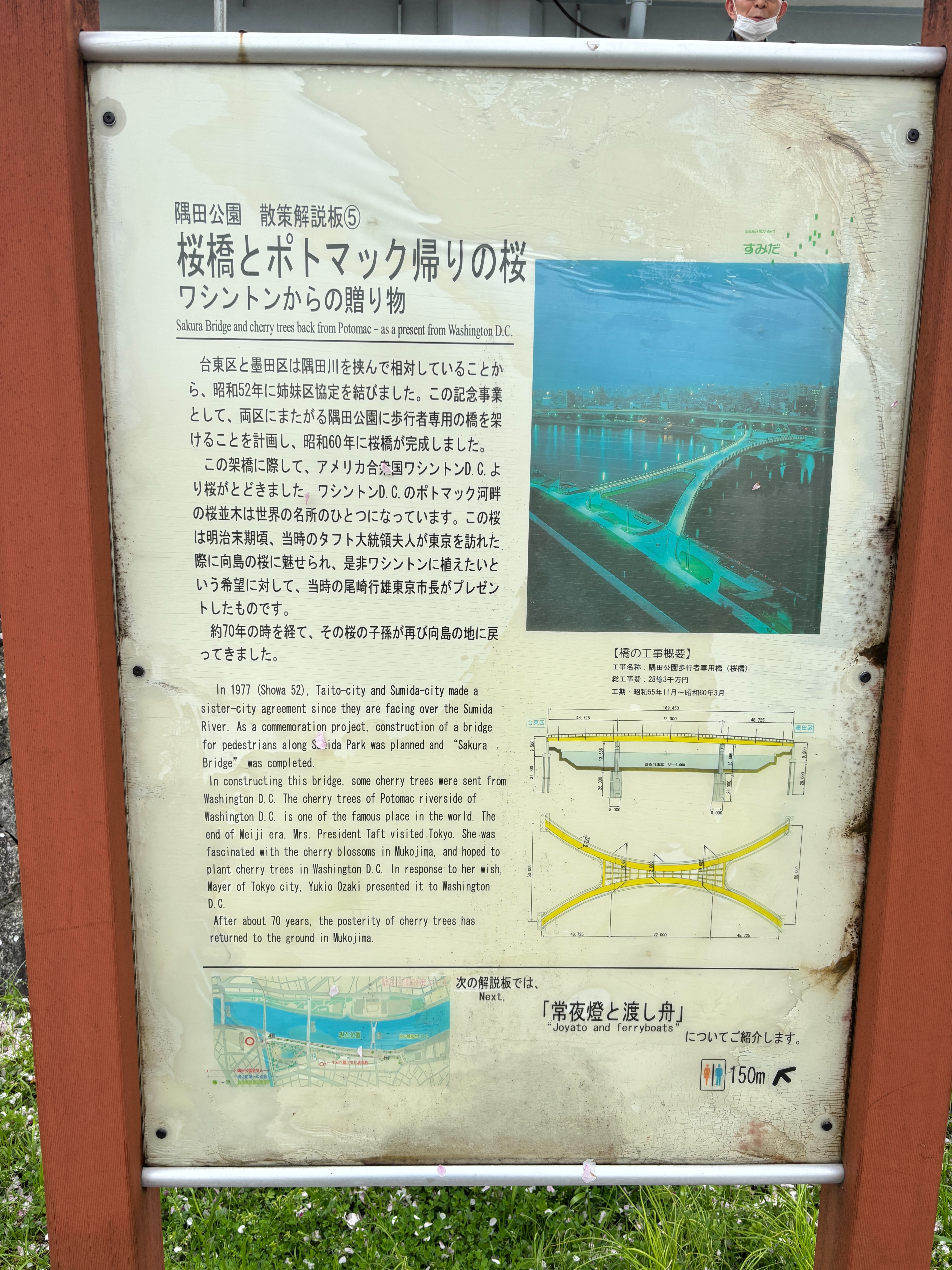 f:id:diceKcamp:20260412230416j:image
