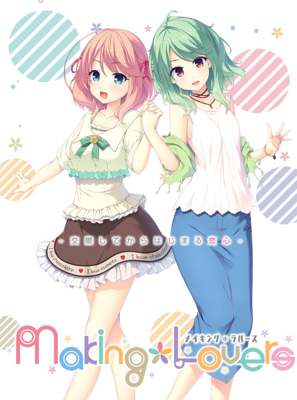 f:id:dice_poke:20190716144127j:image f:id:dice_poke:20190716144127j:image