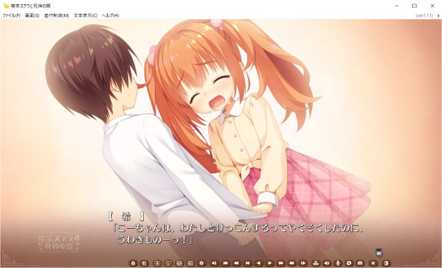 f:id:dice_poke:20200117141305j:image f:id:dice_poke:20200117141305j:image