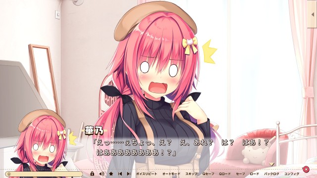 f:id:dice_poke:20230717140551j:image