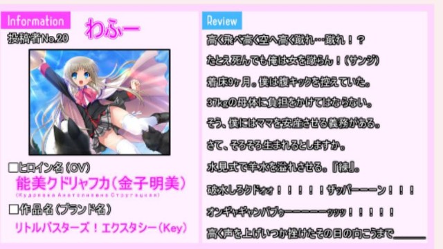 f:id:dice_poke:20230717200936j:image