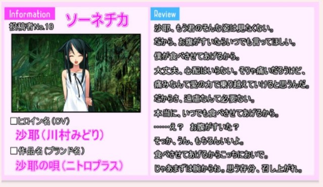 f:id:dice_poke:20230717200945j:image