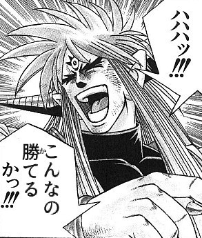 f:id:dice_poke:20230717201520j:image