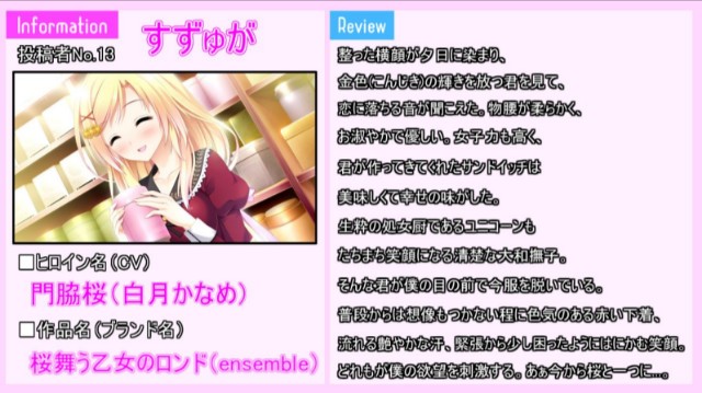 f:id:dice_poke:20230717202213j:image