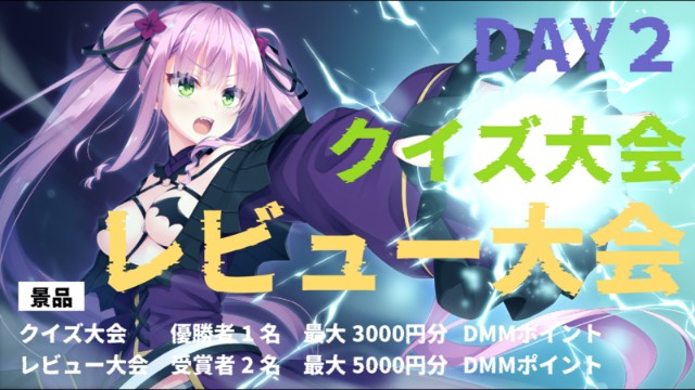 f:id:dice_poke:20230717203952j:image