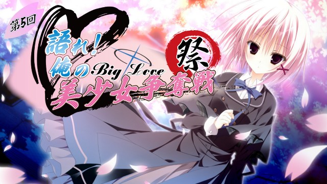 f:id:dice_poke:20240724104716j:image