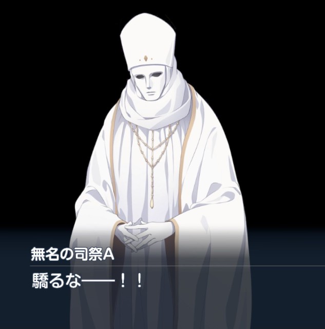f:id:dice_poke:20240724191958j:image
