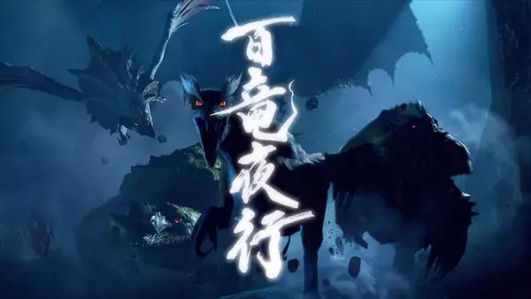 f:id:dice_poke:20250721211451j:image