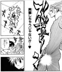 f:id:dice_poke:20250721220551j:image