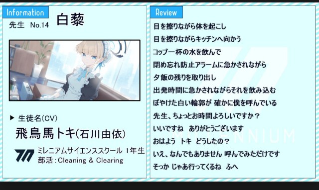 f:id:dice_poke:20250721221109j:image