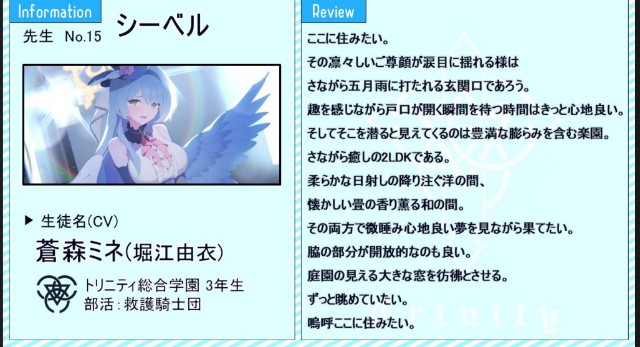 f:id:dice_poke:20250721221122j:image