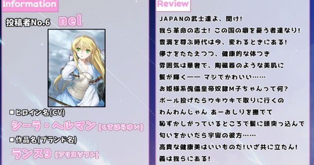 f:id:dice_poke:20250723175432j:image