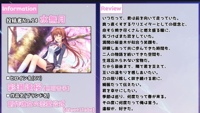 f:id:dice_poke:20250723175521j:image