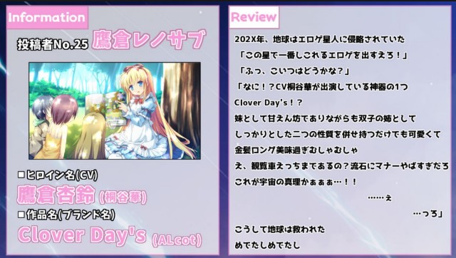 f:id:dice_poke:20250723175531j:image