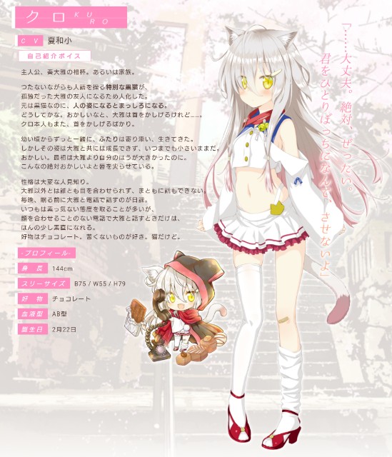 f:id:dice_poke:20250723181320j:image