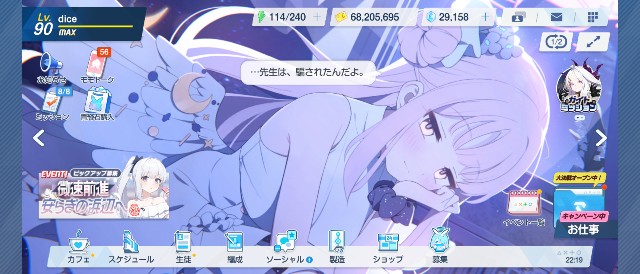 f:id:dice_poke:20250723181754j:image