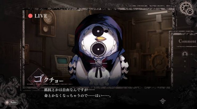 f:id:dice_poke:20250914203852j:image
