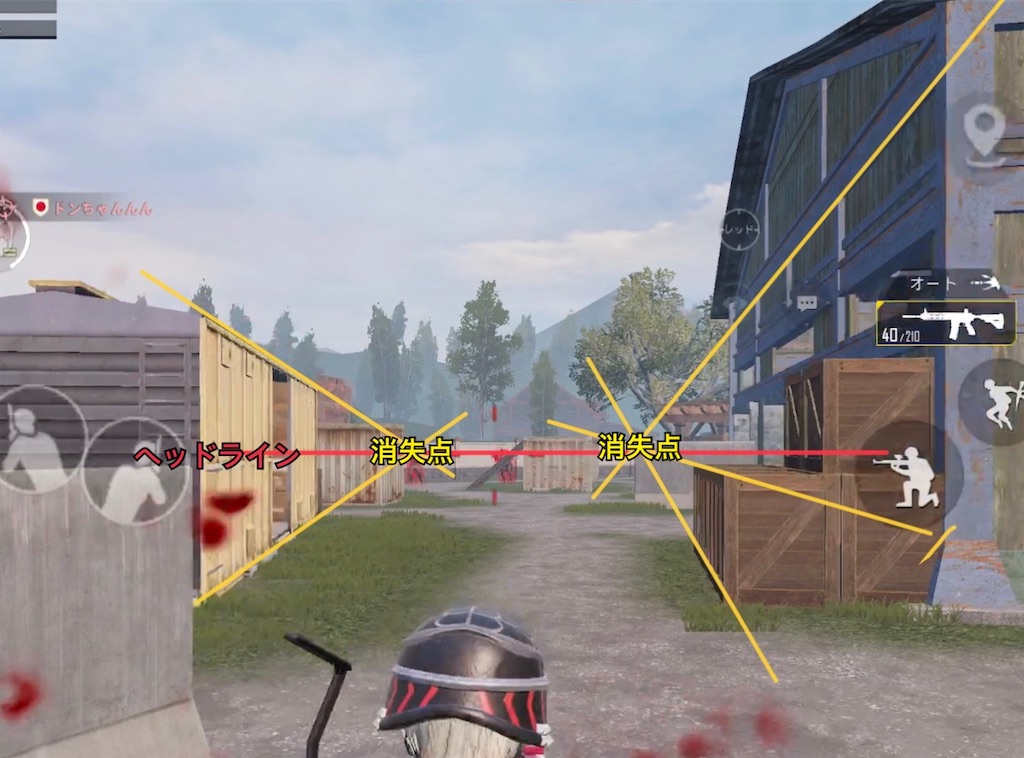 f:id:dice_pubg:20201226162848j:image