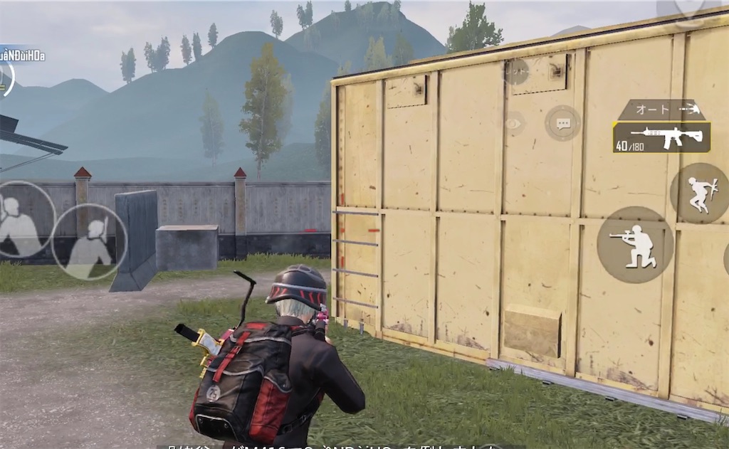 f:id:dice_pubg:20201226212850j:image
