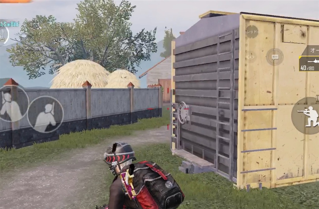 f:id:dice_pubg:20201226234257j:image