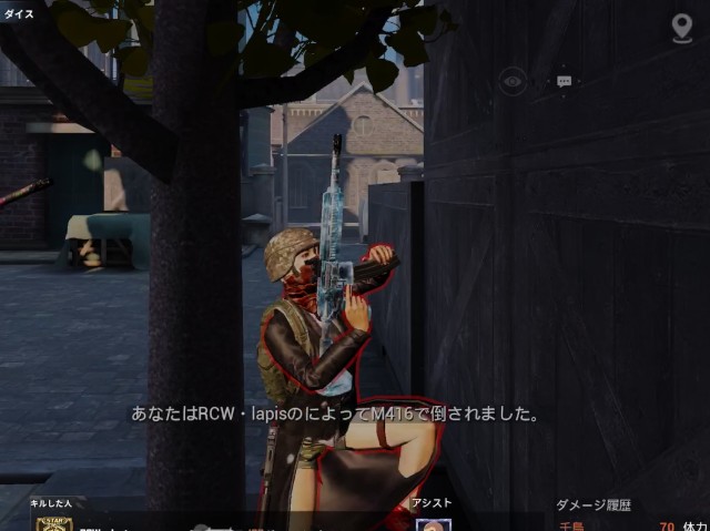 f:id:dice_pubg:20210518162145j:image