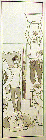f:id:dice_que:20130227001826j:image