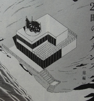 f:id:dice_que:20130227111129p:image