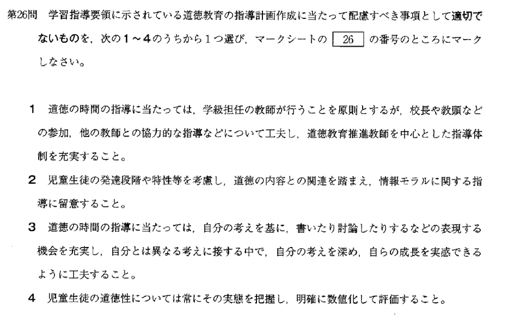 f:id:dicekds644:20180501202506p:image f:id:dicekds644:20180501202506p:image