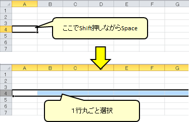 f:id:dicen01:20190930235110p:plain f:id:dicen01:20190930235110p:plain