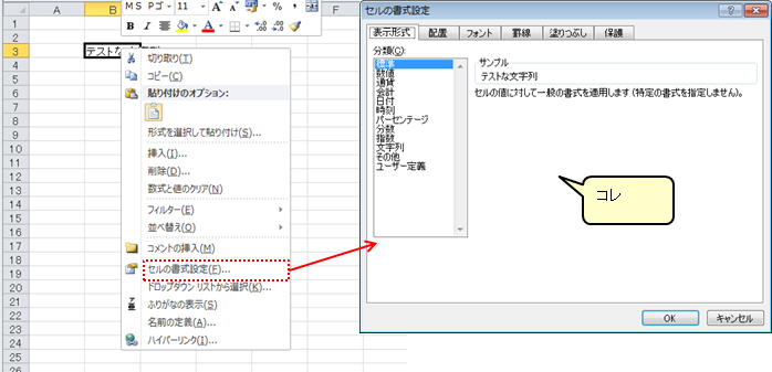 f:id:dicen01:20191002220407p:plain f:id:dicen01:20191002220407p:plain