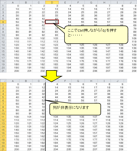 f:id:dicen01:20191002220447p:plain f:id:dicen01:20191002220447p:plain