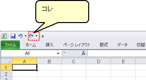 f:id:dicen01:20191002220503p:plain f:id:dicen01:20191002220503p:plain