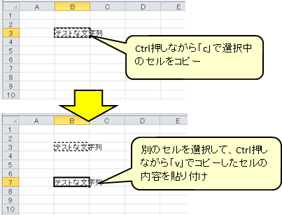 f:id:dicen01:20191002220537p:plain f:id:dicen01:20191002220537p:plain
